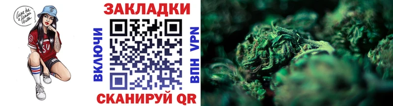Купить закладку Alpha-PVP  Cocaine  Мефедрон  Канабис  МДМА  Гашиш  Белогорск