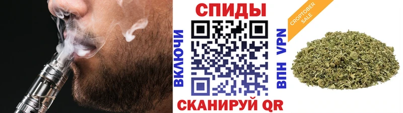 Купить закладки  Белогорск  БУТИРАТ оксибутират 