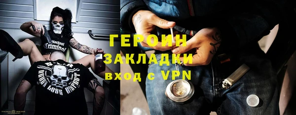 кокаин колумбия Верхнеуральск