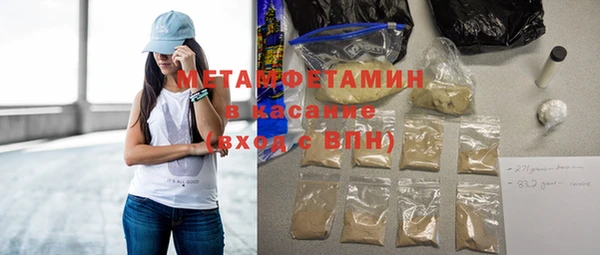 кокаин колумбия Верхнеуральск