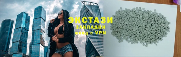 кокаин колумбия Верхнеуральск