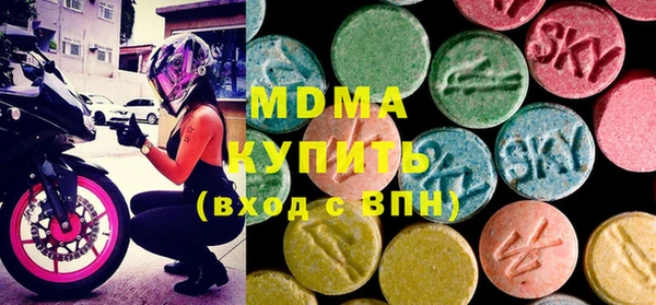кокаин премиум Верхний Тагил
