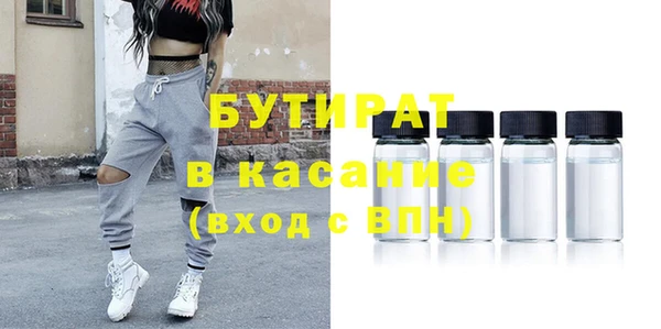 кокаин колумбия Верхнеуральск