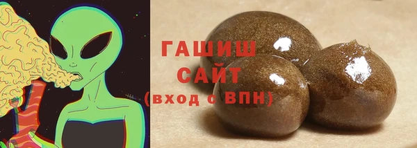 альфа пвп Верея