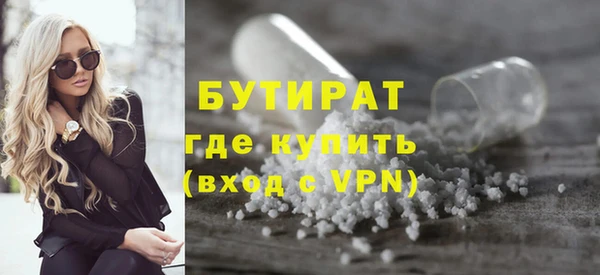 кокаин премиум Верхний Тагил