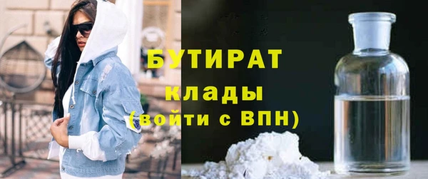 кокаин колумбия Верхнеуральск