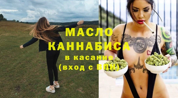 кокаин колумбия Верхнеуральск