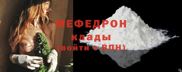 кокаин премиум Верхний Тагил
