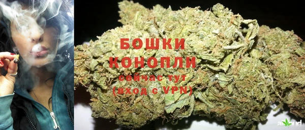 альфа пвп Верея