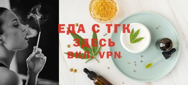 кокаин премиум Верхний Тагил