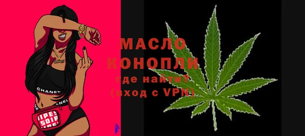 кокаин премиум Верхний Тагил