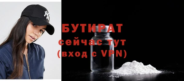 кокаин премиум Верхний Тагил