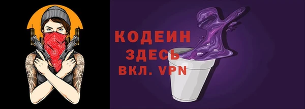 кокаин колумбия Верхнеуральск