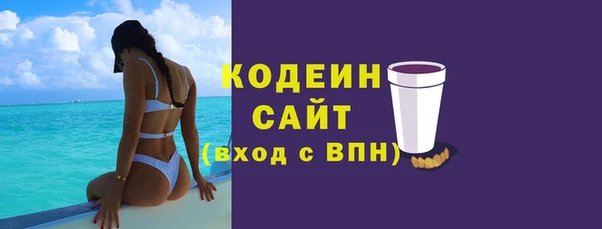 кокаин колумбия Верхнеуральск