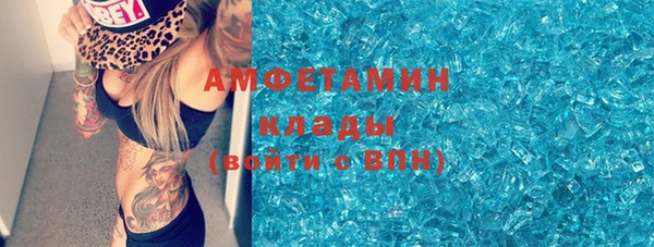кокаин колумбия Верхнеуральск