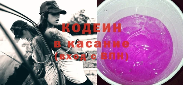 кокаин премиум Верхний Тагил