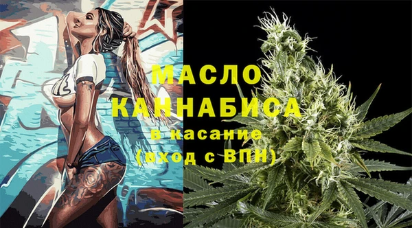 кокаин колумбия Верхнеуральск