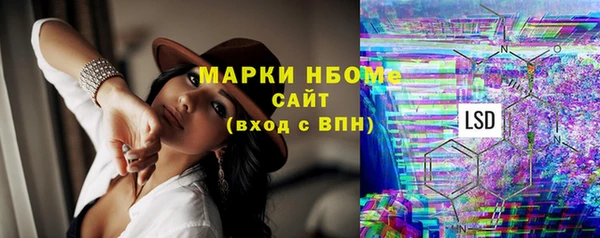 кокаин премиум Верхний Тагил