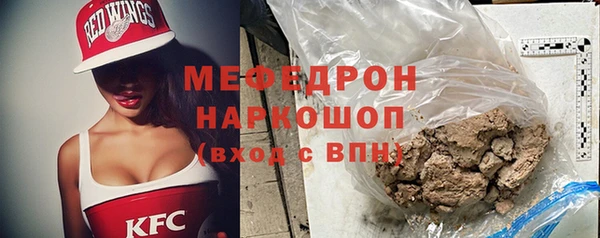 кокаин колумбия Верхнеуральск