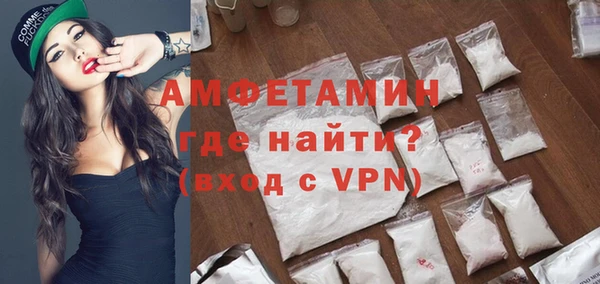 кокаин премиум Верхний Тагил