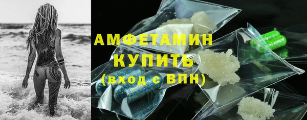 кокаин премиум Верхний Тагил