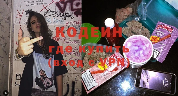 кокаин колумбия Верхнеуральск