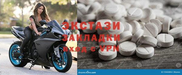 кокаин колумбия Верхнеуральск