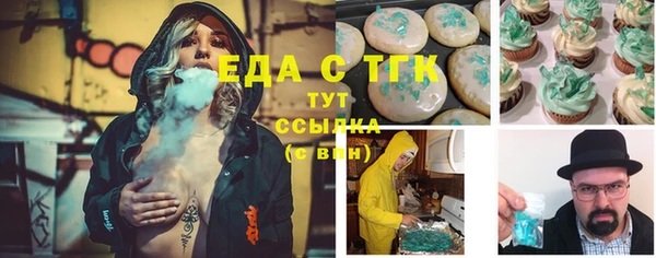 кокаин колумбия Верхнеуральск