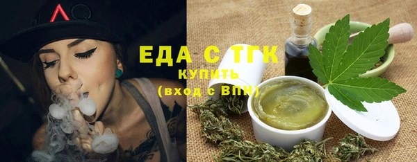 кокаин премиум Верхний Тагил