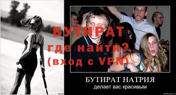 кокаин колумбия Верхнеуральск