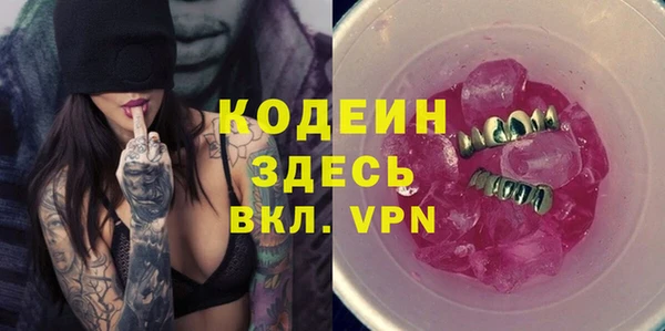 кокаин колумбия Верхнеуральск